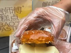 -鲍师傅糕点(春熙路店)