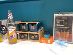 -头牌·鹤岗小串(万达店)