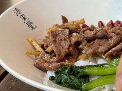 -漆黑觉米粉(三里屯店)