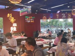 -饶福记·南昌烧烤大排档(九龙湖土著店)