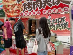 -万科美好广场