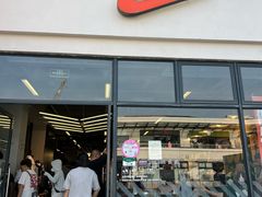 -NIKE上海青浦优选体验店