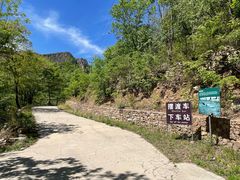 -湖洞水自然风景区