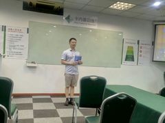 -国际大厦-演讲口才领导力培训(江苏总部)