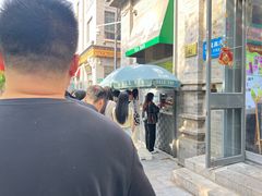 -吴裕泰茶庄(前门大街店)