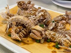 椒盐虾蛄-好兄弟郭巨海鲜(天一阁店)