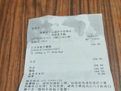 -果蔬好生活超市(乐堤港店)