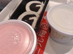 -三元梅园(团结湖店)