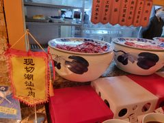 -厦门悦华酒店·绿庭主题自助餐厅