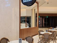 -WHEAT&BAKER-麥(凯德来福士店)