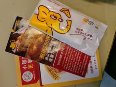 -尊宝比萨(中山八店)