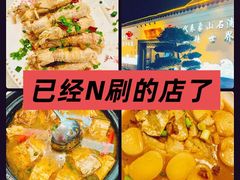 -渔满仓海鲜渔家(象山二店)