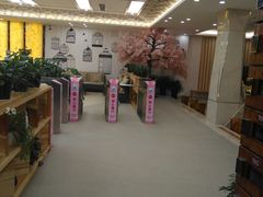 -汤里来温泉
