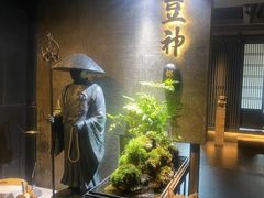 自助取餐区-敦煌神画 (三十三城店)