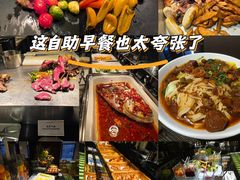 -北京海湾半山酒店-加咖啡西餐厅