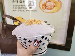-糖潮糖水铺(省府店)