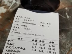 -广富林宰相府酒店·水云间