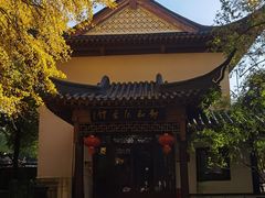 -郑和公园