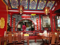 -京味张·北京烤鸭(天河南二路店)