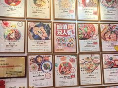 -大王油茶(二厂文创公园店)