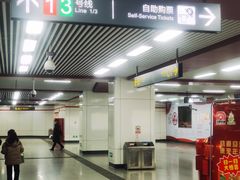 -合肥火车站(地铁站)