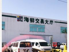 -顺鑫石门市场