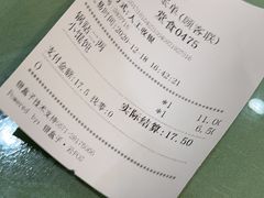 -白玉兰小吃(新村路店)