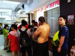 -潮镇老尾牛杂(环城西路店)