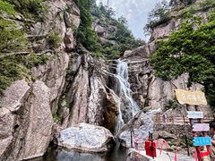 -洛阳白云山景区