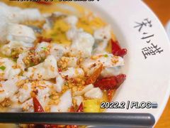 -宋小谨(惠安禹洲店)