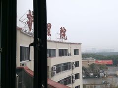 -上海爱以德护理院·康复(宝山院)