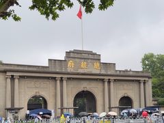 -南京中国近代史遗址博物馆(南京总统府)