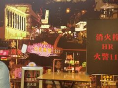 门面-食盈碗仔翅(星玺广场店)
