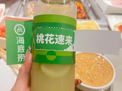 -海底捞火锅(宇飞大厦店)