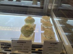 -Ten Olives甜点