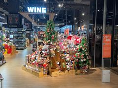 -Olé精品超市(苏州中心店)