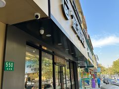 -宜德饭堂(顾村店)