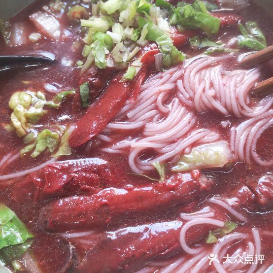 绿之缘管前泥鳅粉干(女人街店)