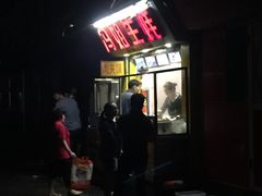 -冯姐生蚝(迎宾广场店)