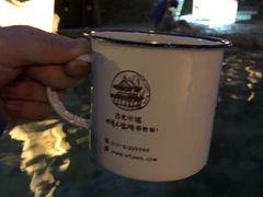 -古北烤梨