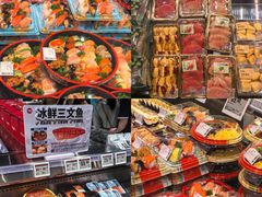 -永辉线上超市(鲁谷店)