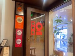 -彬媽糖水(侨鑫国际店)
