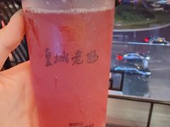-皇城老妈·大连海鲜火锅(港湾店)