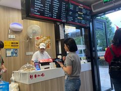 -新丰小吃(江陵路分店)