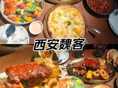 -魏客咖啡(中铁中心店)