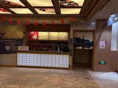 -悠然湯·汗蒸汤泉会馆