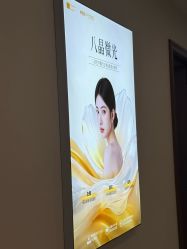-长沙雅美医疗美容医院