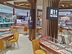 -远大购物中心(南岗店)