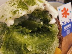-WONDER ICE 萬得冰田(建設路总店)
