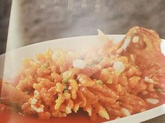 -和记小菜(名品店)